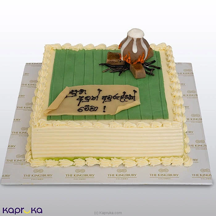 Cakes cakekb00343 in Sri Lanka