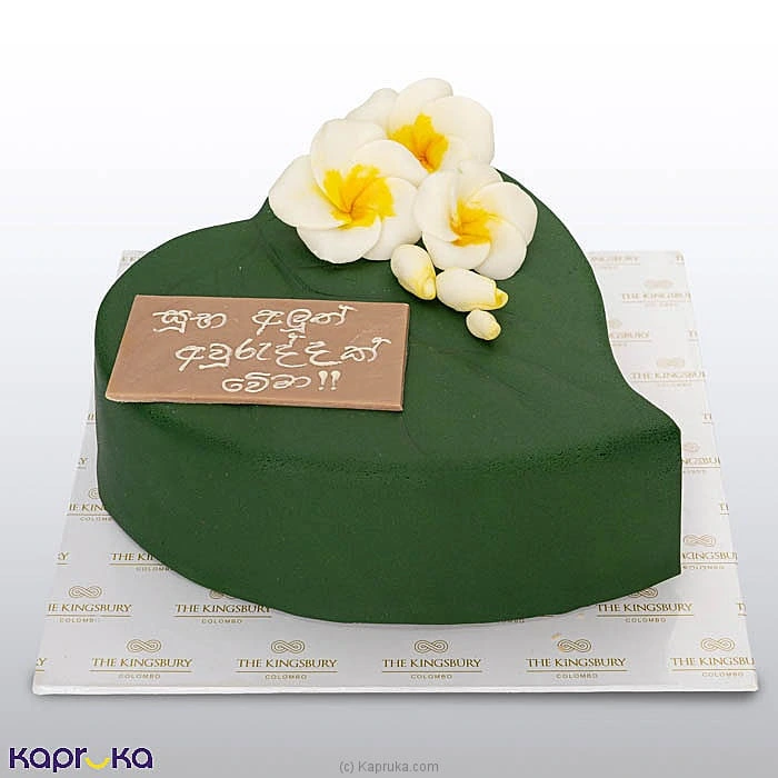 Cakes cakekb00345 in Sri Lanka