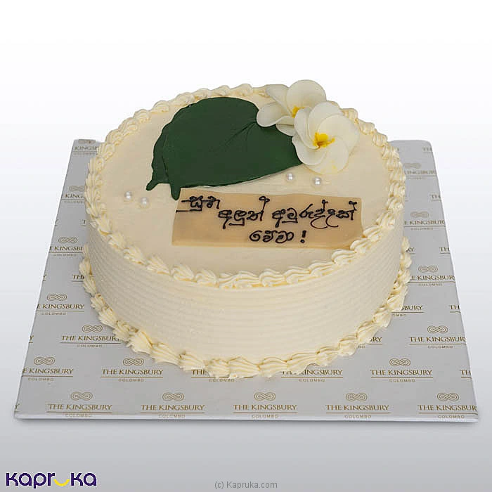 Cakes cakekb00346 in Sri Lanka