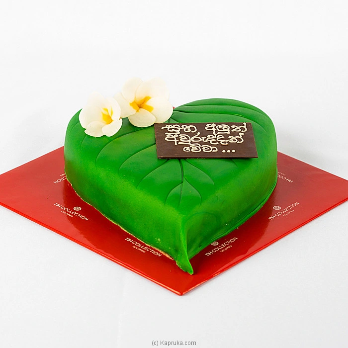 Cakes cakemvp00278 in Sri Lanka