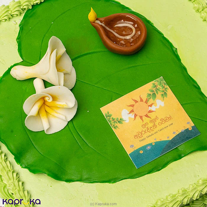 Cakes caketa00298 in Sri Lanka