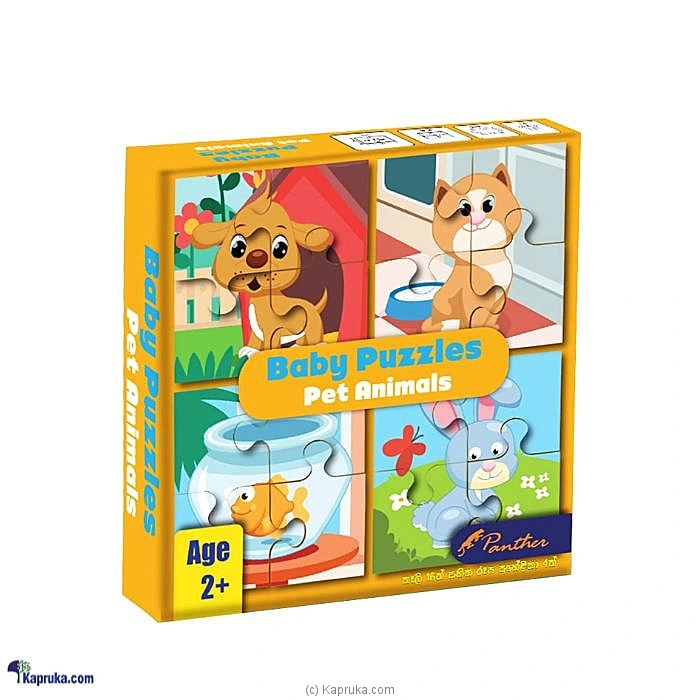 Childrens childrenp01148 in Sri Lanka