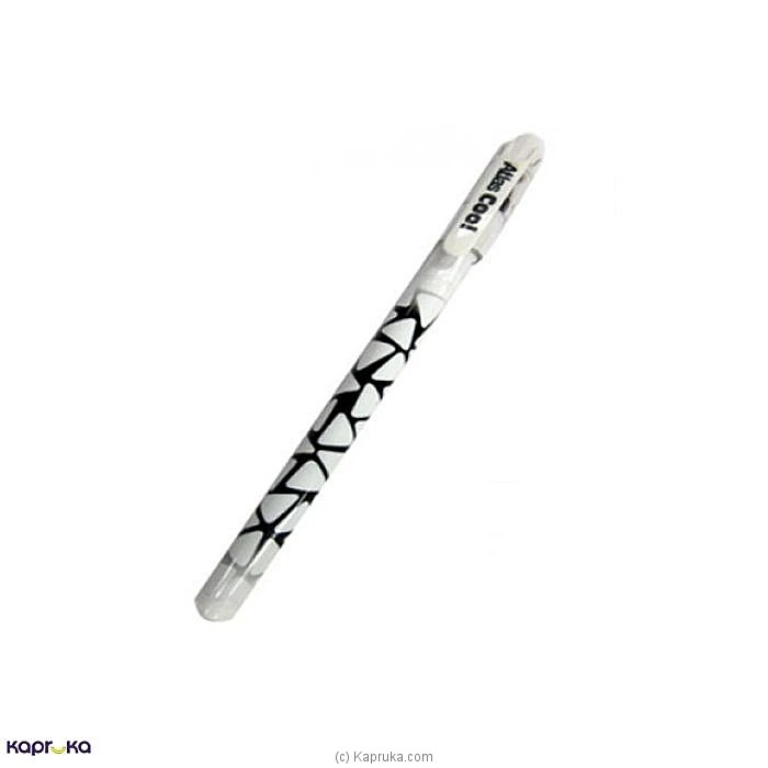 Childrens childrenp01189 in Sri Lanka