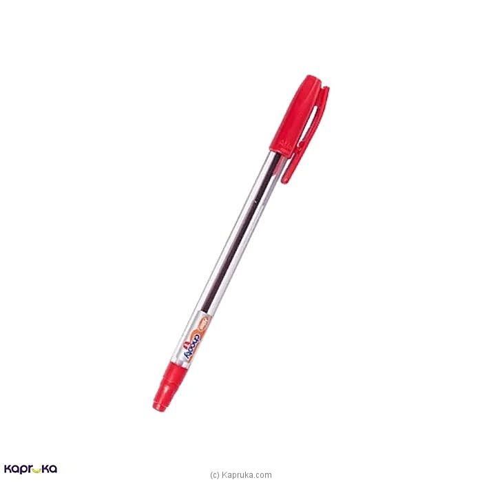 Childrens childrenp01191 in Sri Lanka