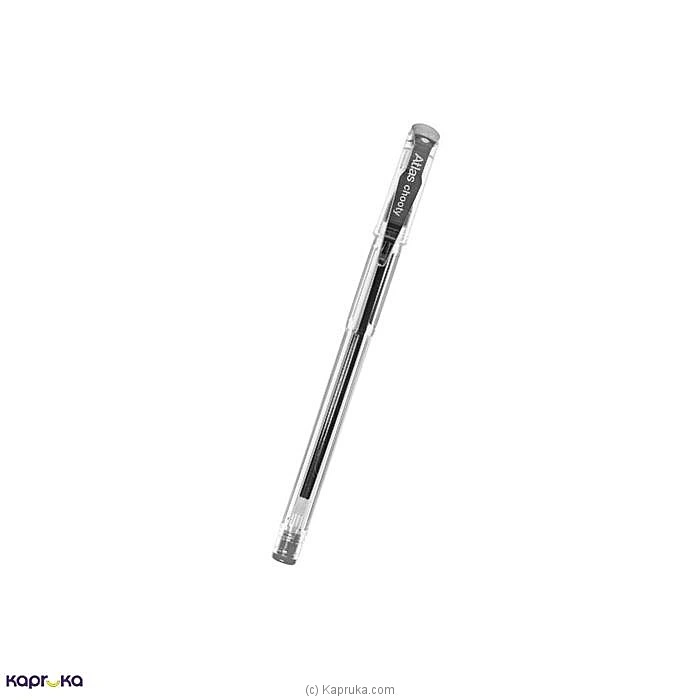 Childrens childrenp01203 in Sri Lanka