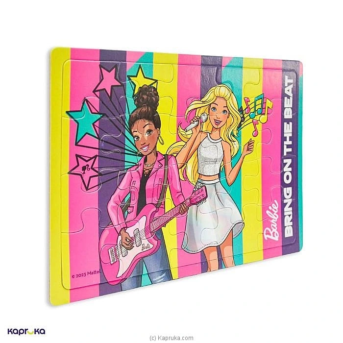 Childrens childrenp01221 in Sri Lanka