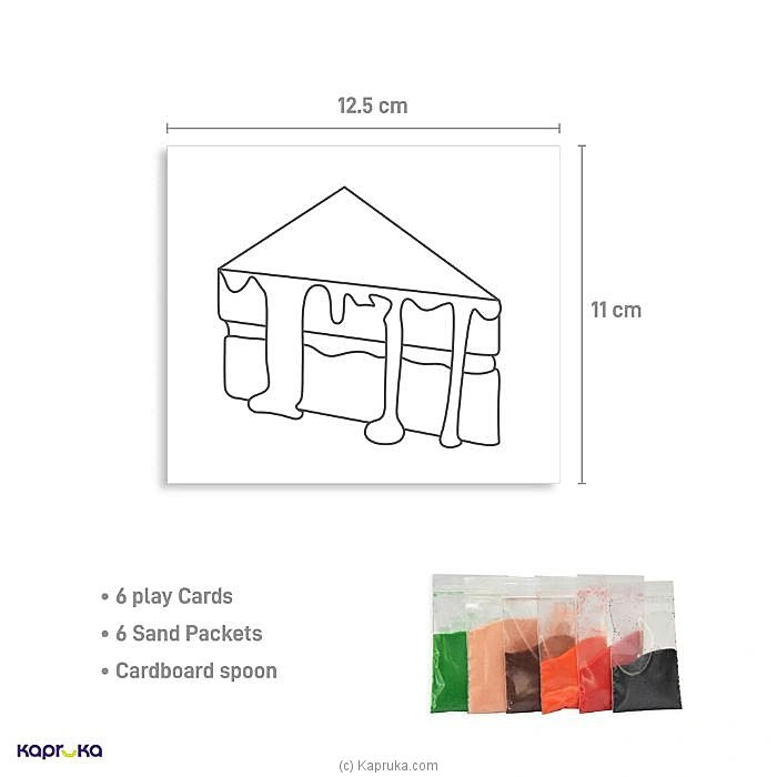 Childrens childrenp01231 in Sri Lanka