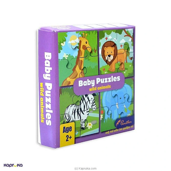 Childrens childrenp01232 in Sri Lanka