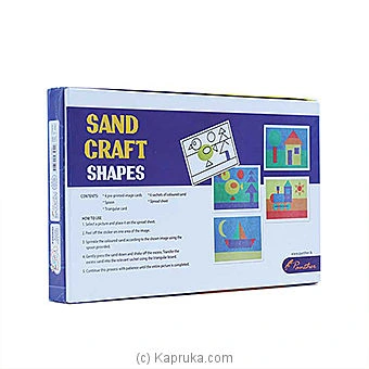 Childrens childrenp0644 in Sri Lanka