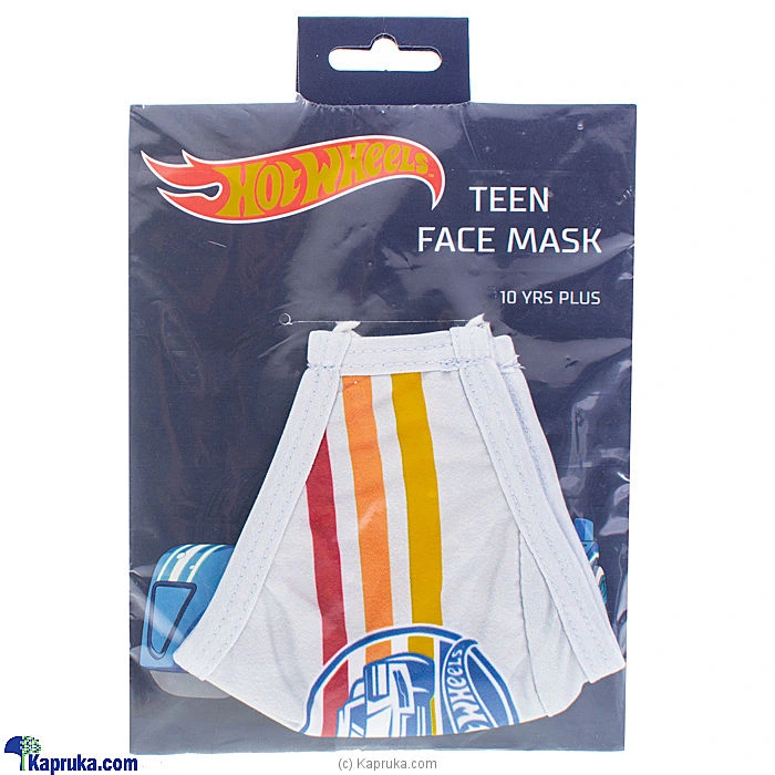 Childrens childrenp0751 in Sri Lanka