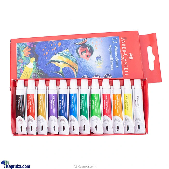 Childrens childrenp0779 in Sri Lanka