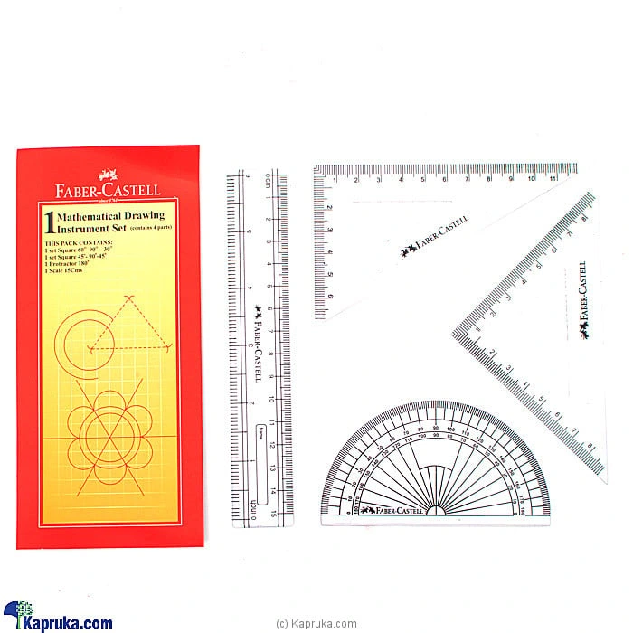 Childrens childrenp0780 in Sri Lanka