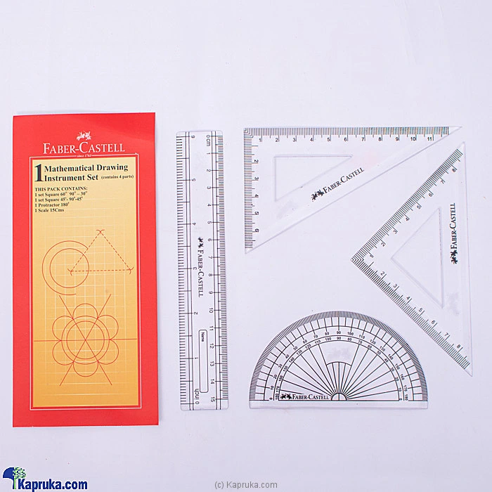 Childrens childrenp0780 in Sri Lanka