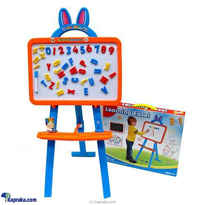 Childrens childrenp0792 in Sri Lanka