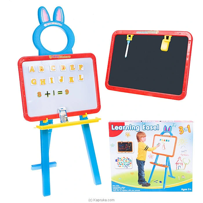 Childrens childrenp0792 in Sri Lanka