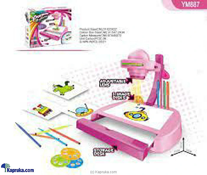 Childrens childrenp0824 in Sri Lanka