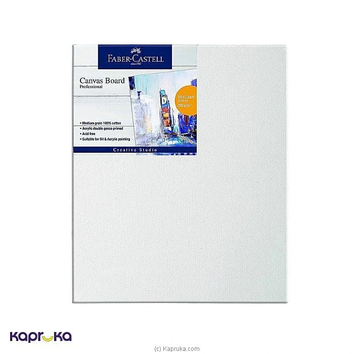 Childrens childrenP0831_TC3 in Sri Lanka