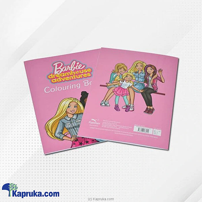 Childrens childrenp0851 in Sri Lanka