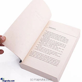 books book00292 in Sri Lanka