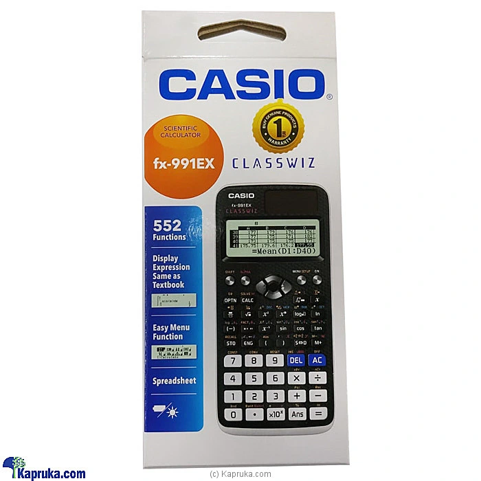 books book00449 in Sri Lanka