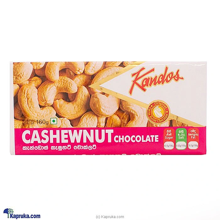 Chocolates chocolates00102 in Sri Lanka