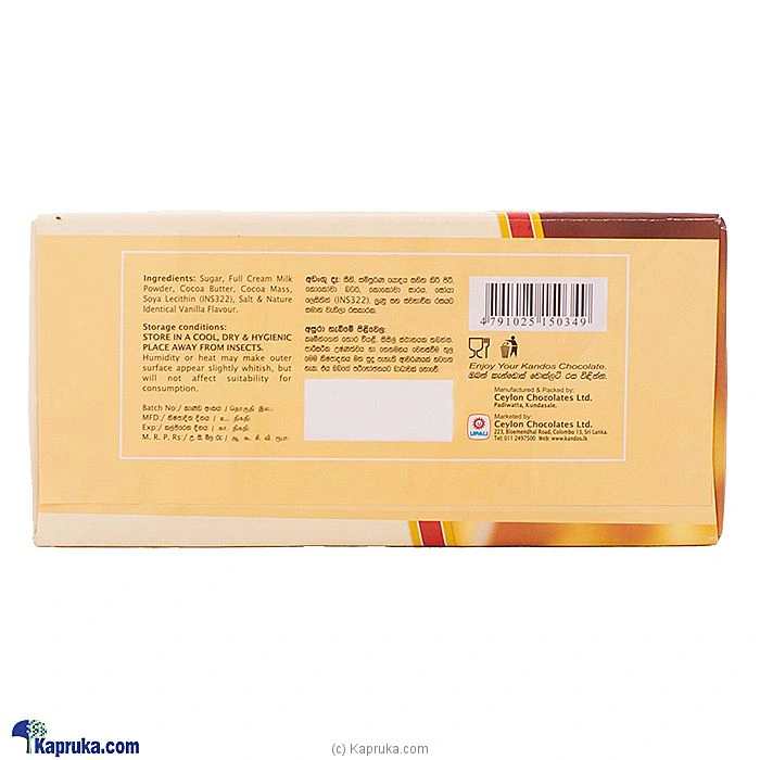 Chocolates chocolates00103 in Sri Lanka