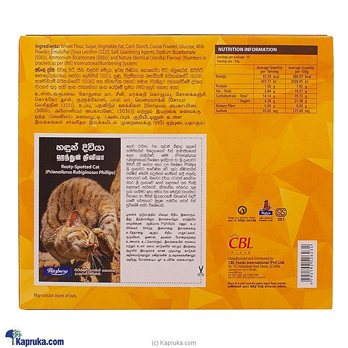 Chocolates chocolates00110 in Sri Lanka