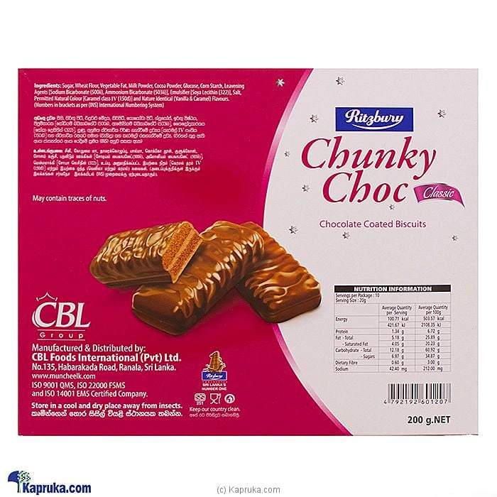 Chocolates chocolates00122 in Sri Lanka