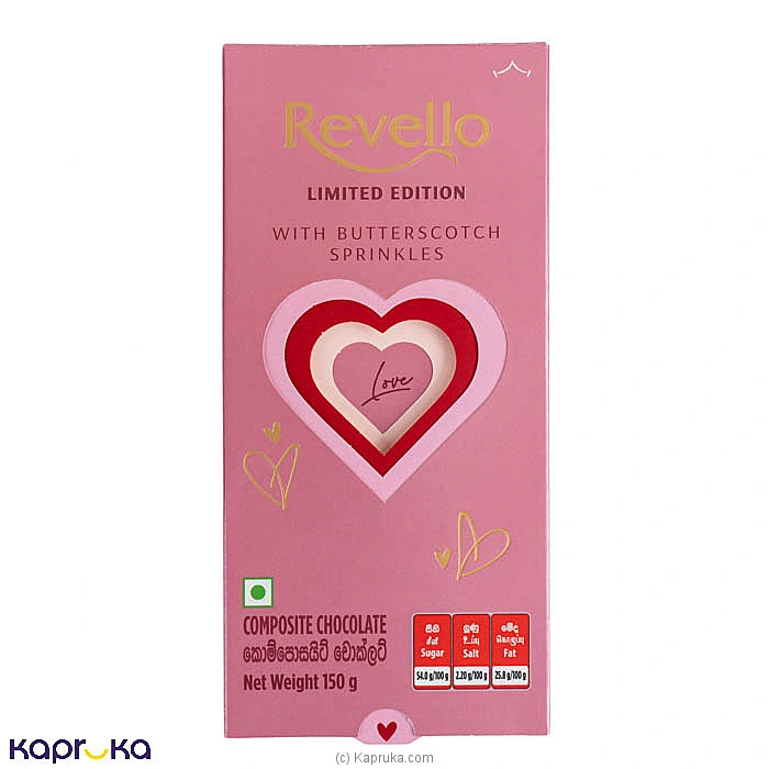 Chocolates chocolates00126 in Sri Lanka