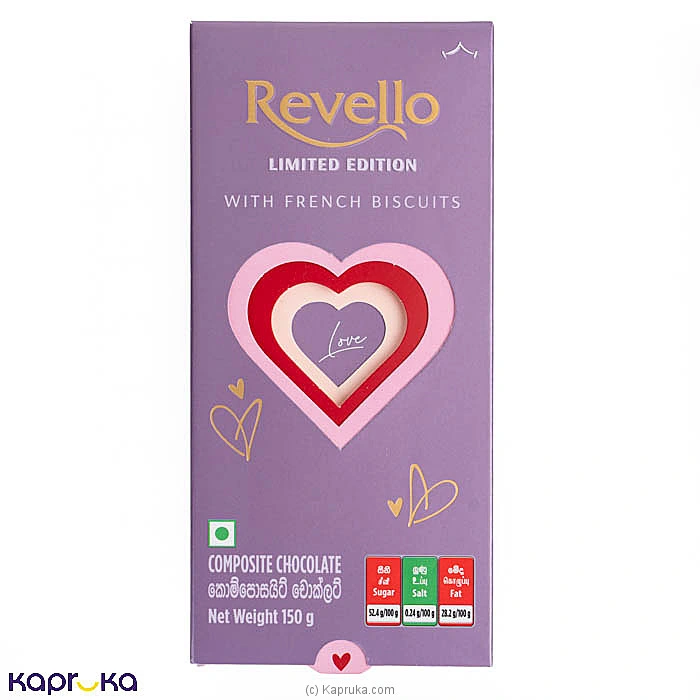 Chocolates chocolates00127 in Sri Lanka