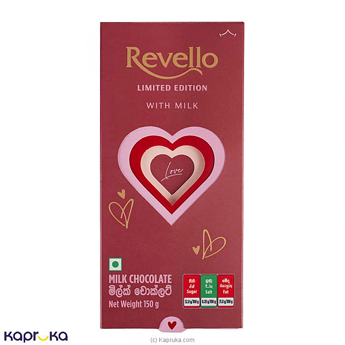 Chocolates chocolates00128 in Sri Lanka