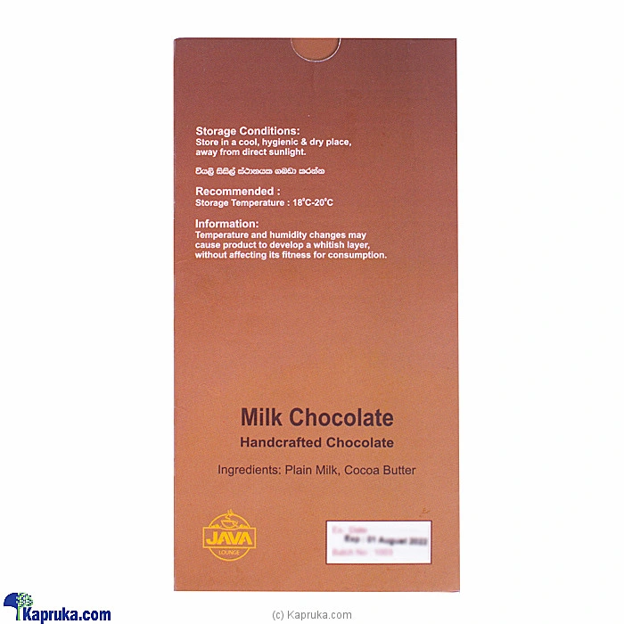 Chocolates chocolates001305 in Sri Lanka