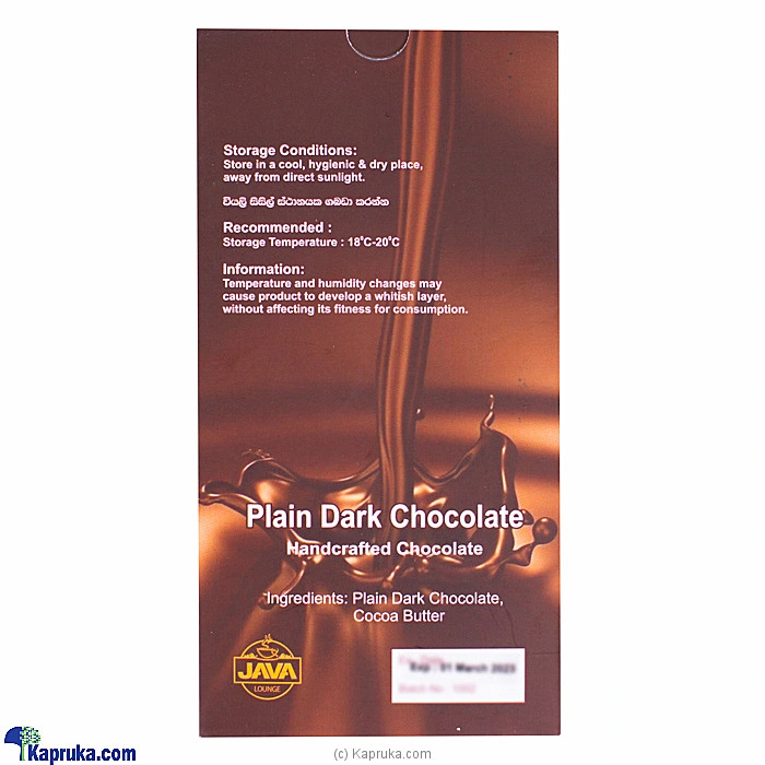 Chocolates chocolates001306 in Sri Lanka