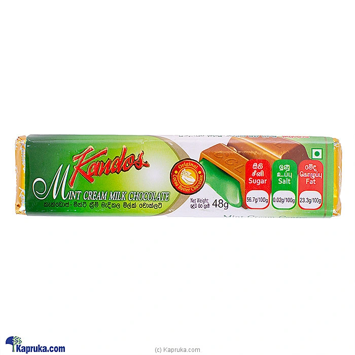 Chocolates chocolates001645 in Sri Lanka