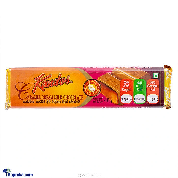 Chocolates chocolates001646 in Sri Lanka