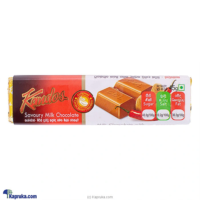 Chocolates chocolates001647 in Sri Lanka