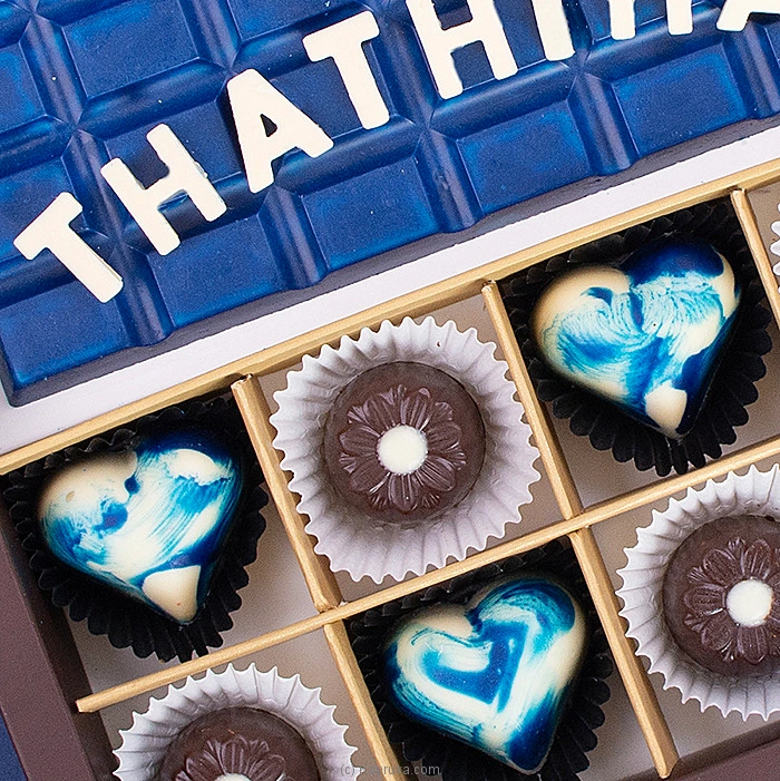 Chocolates chocolates001763 in Sri Lanka