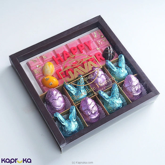 Chocolates chocolates001906 in Sri Lanka