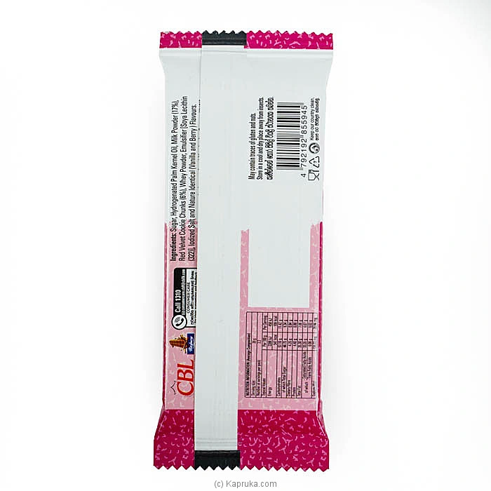 Chocolates chocolates001955 in Sri Lanka