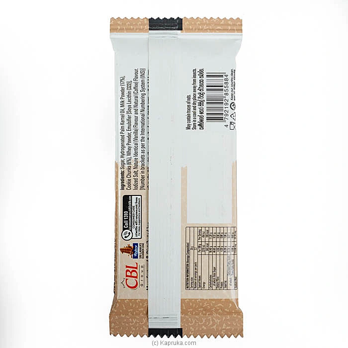 Chocolates chocolates001956 in Sri Lanka