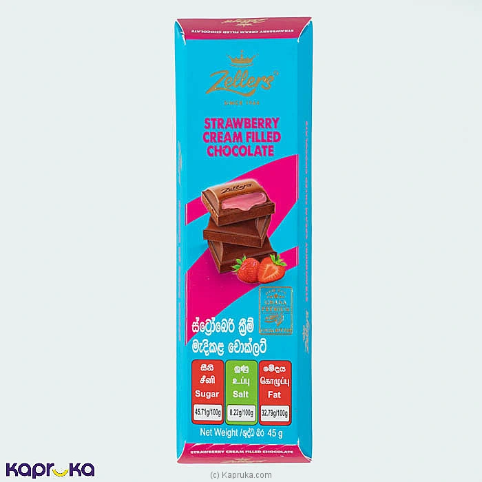 Chocolates chocolates001974 in Sri Lanka