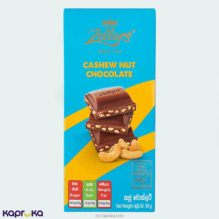 Chocolates chocolates001980 in Sri Lanka