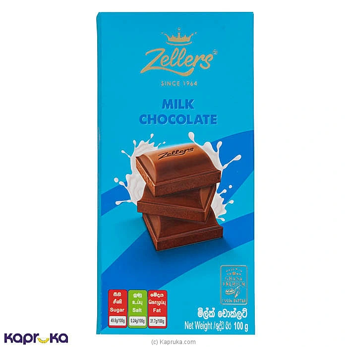 Chocolates chocolates001984 in Sri Lanka