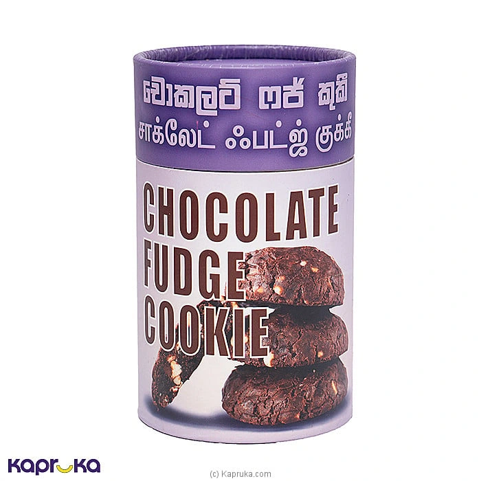 Caravan Fresh Chocolate Fudge Cookies Gift Pack 150g