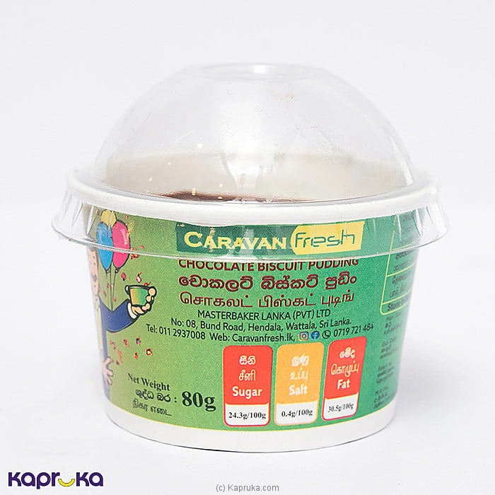 Caravan Fresh Chocolate Biscuit Pudding