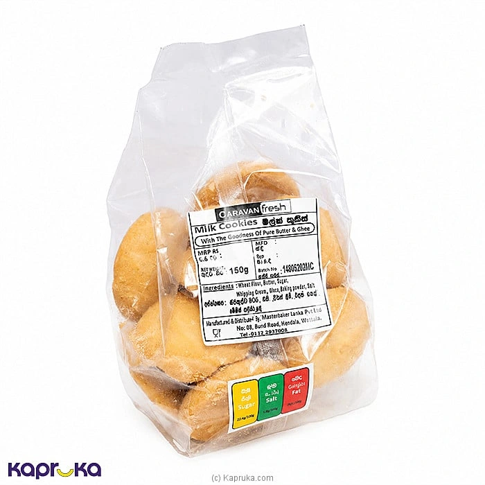 Caravan Fresh Milk Cookies 150g