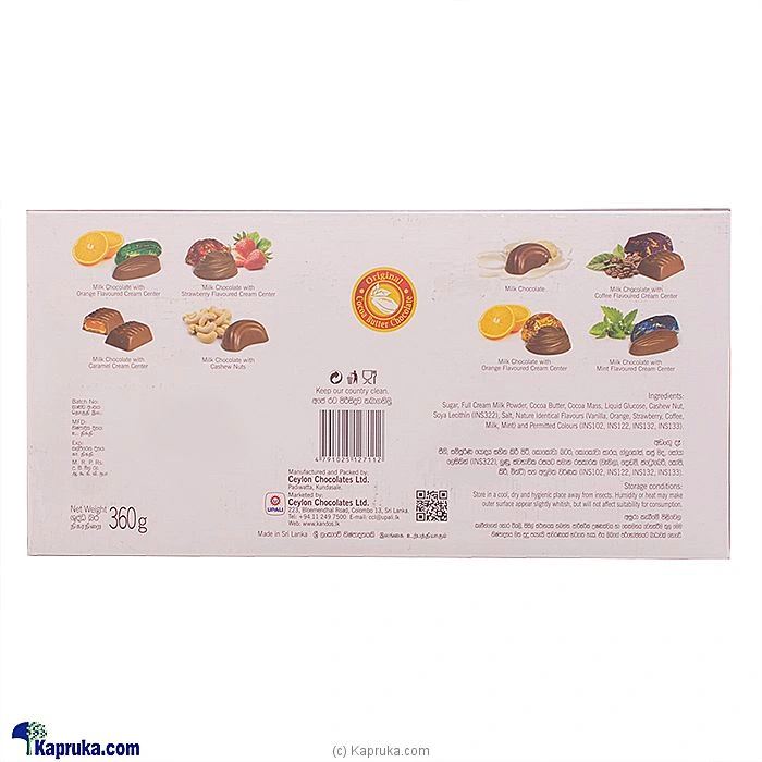 chocolates chocolates005 in Sri Lanka