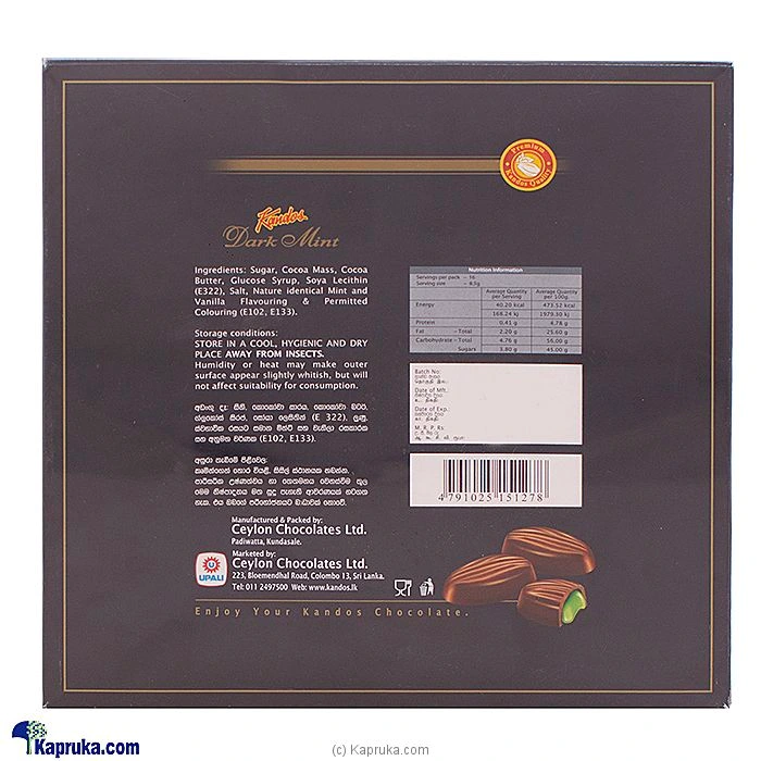 Chocolates chocolates00907 in Sri Lanka