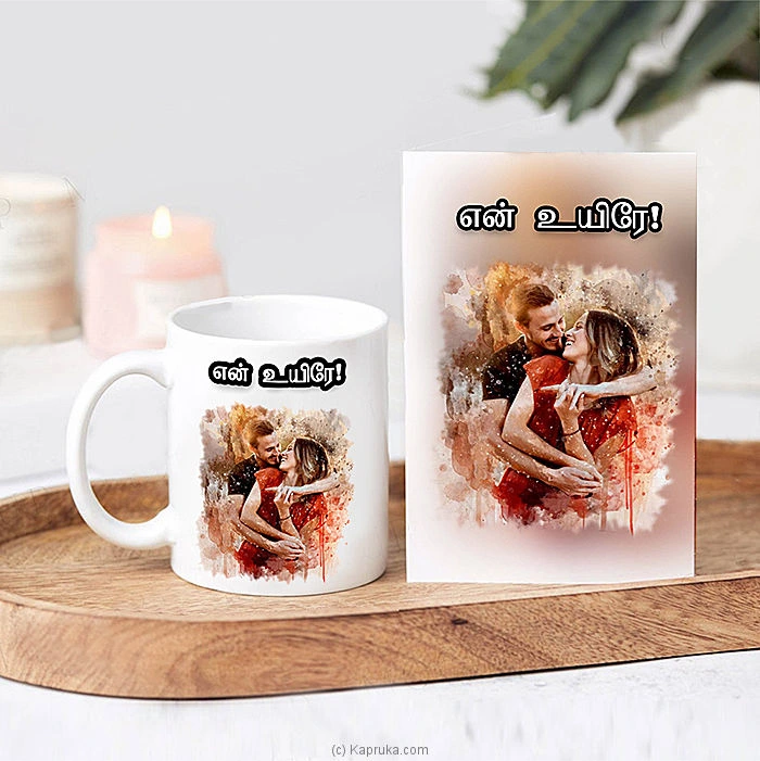 combopack combochg171 in Sri Lanka