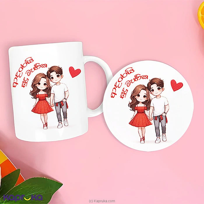 combopack combogick40 in Sri Lanka